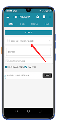 Comment créer des fichiers config EHI HTTP Injector pour l'internet gratuit tout pays