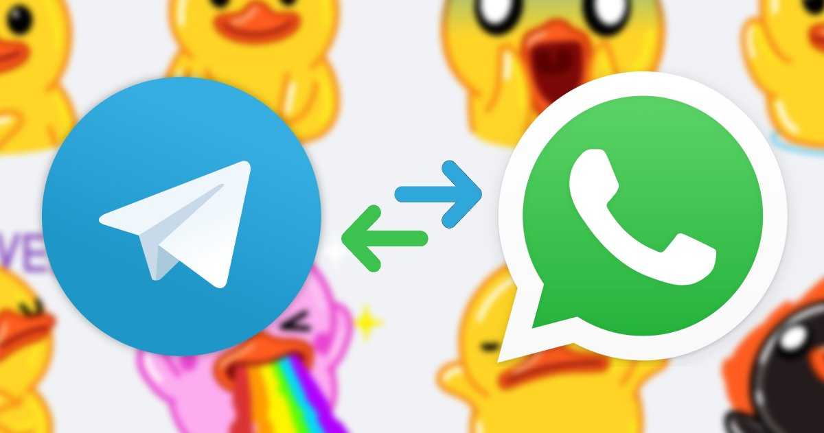 Comment utiliser n'importe quel autocollant Telegram sur WhatsApp en 2022