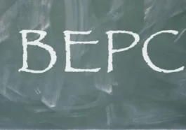 Le résultats du BEPC 2022 au Bénin sont disponibles en ligne ce dimanche 10 Juillet