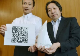 Comment le code QR facilite la vie de nos jours