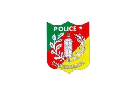 Nouveau site d'inscription en ligne concours police cameroun 2022-2023